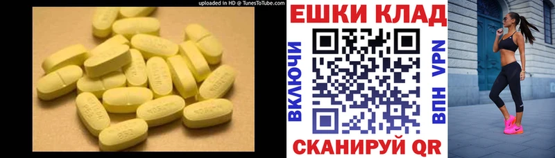 kraken ссылки  Петров Вал  Экстази 250 мг 