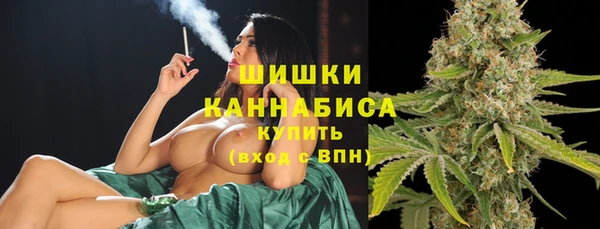 герыч Елизово