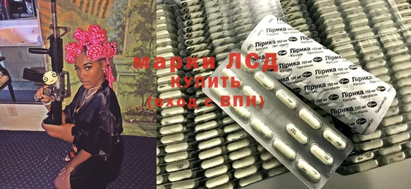 герыч Елизово