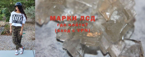 мефедрон Елабуга