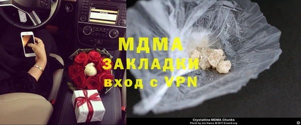 прущий лед Ельня