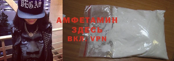 MESCALINE Тында