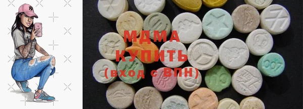 герыч Елизово
