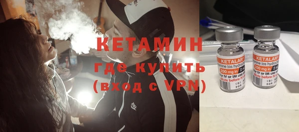 мефедрон Елабуга