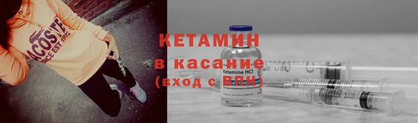 прущий лед Ельня