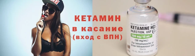 мефедрон Елабуга