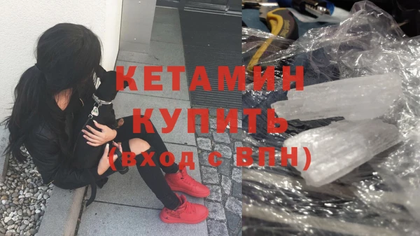 прущий лед Ельня