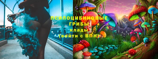 мефедрон Елабуга