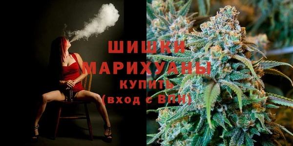 мефедрон Елабуга
