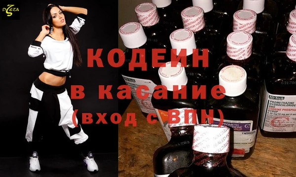 прущий лед Ельня