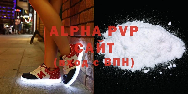 прущий лед Ельня