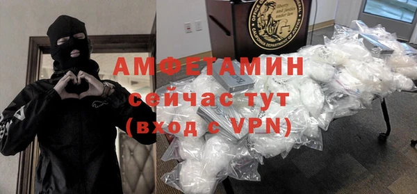 прущий лед Ельня