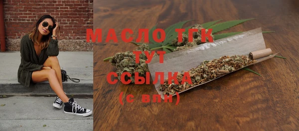 герыч Елизово