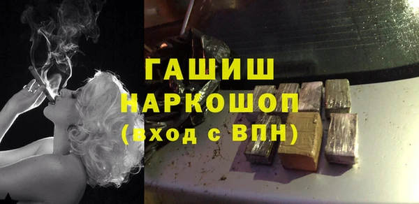 меф Тутаев