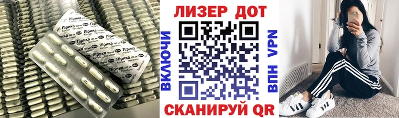 Лсд 25 экстази кислота  сколько стоит  Петров Вал 